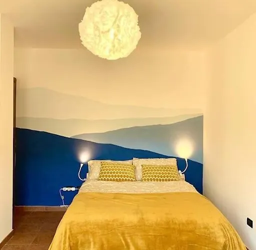 La Casa Nel Апартаменты *